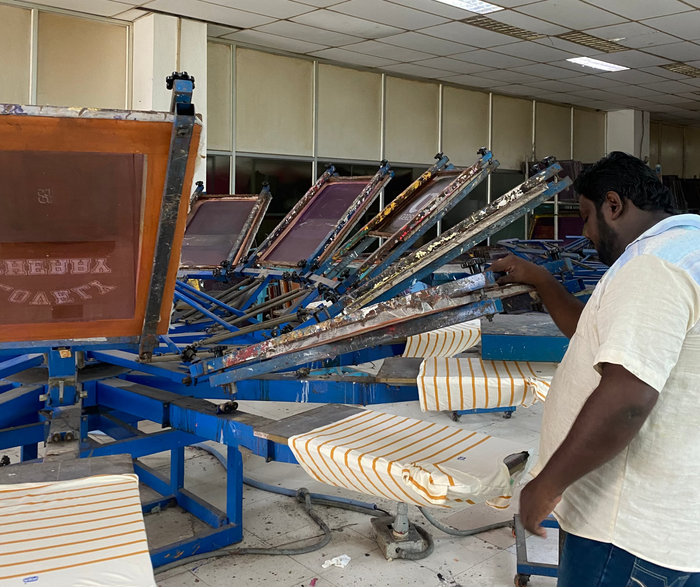 Fait avec passion, porté avec fierté